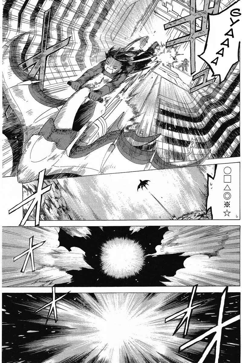Page 20 Chapter 9 Tales of Symphonia