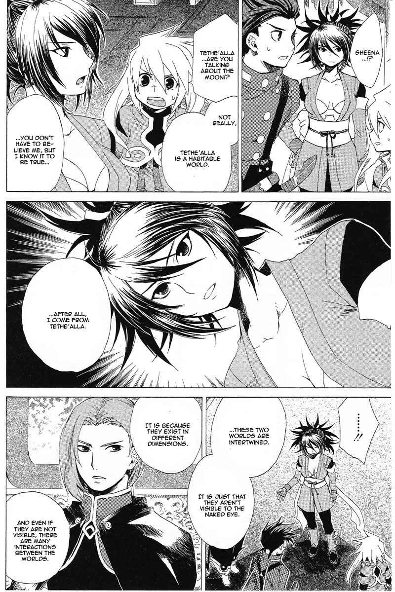 Page 5 Chapter 9 Tales of Symphonia