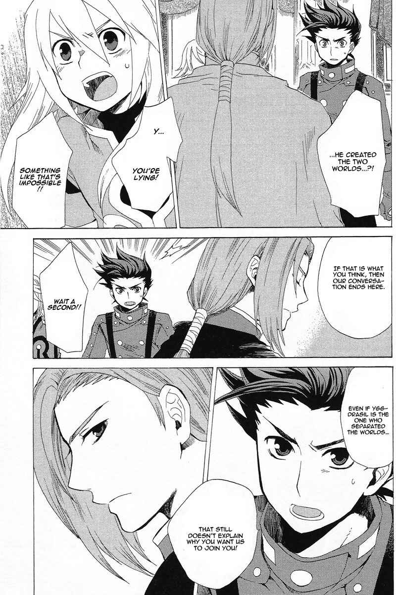 Page 8 Chapter 9 Tales of Symphonia