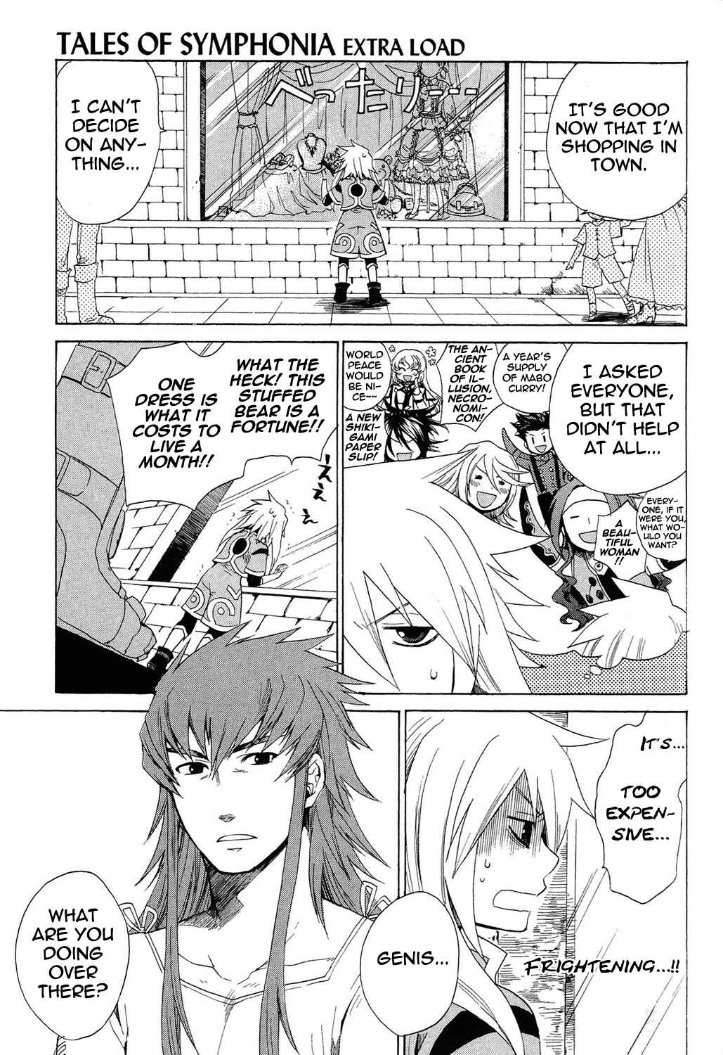 Page 6 Chapter 22.3 Tales of Symphonia