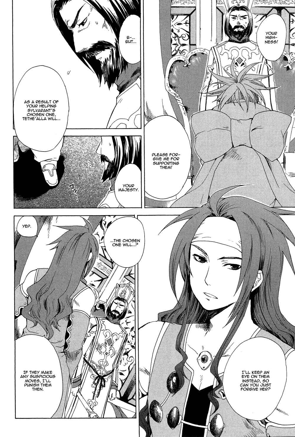 Page 14 Chapter 10 Tales of Symphonia