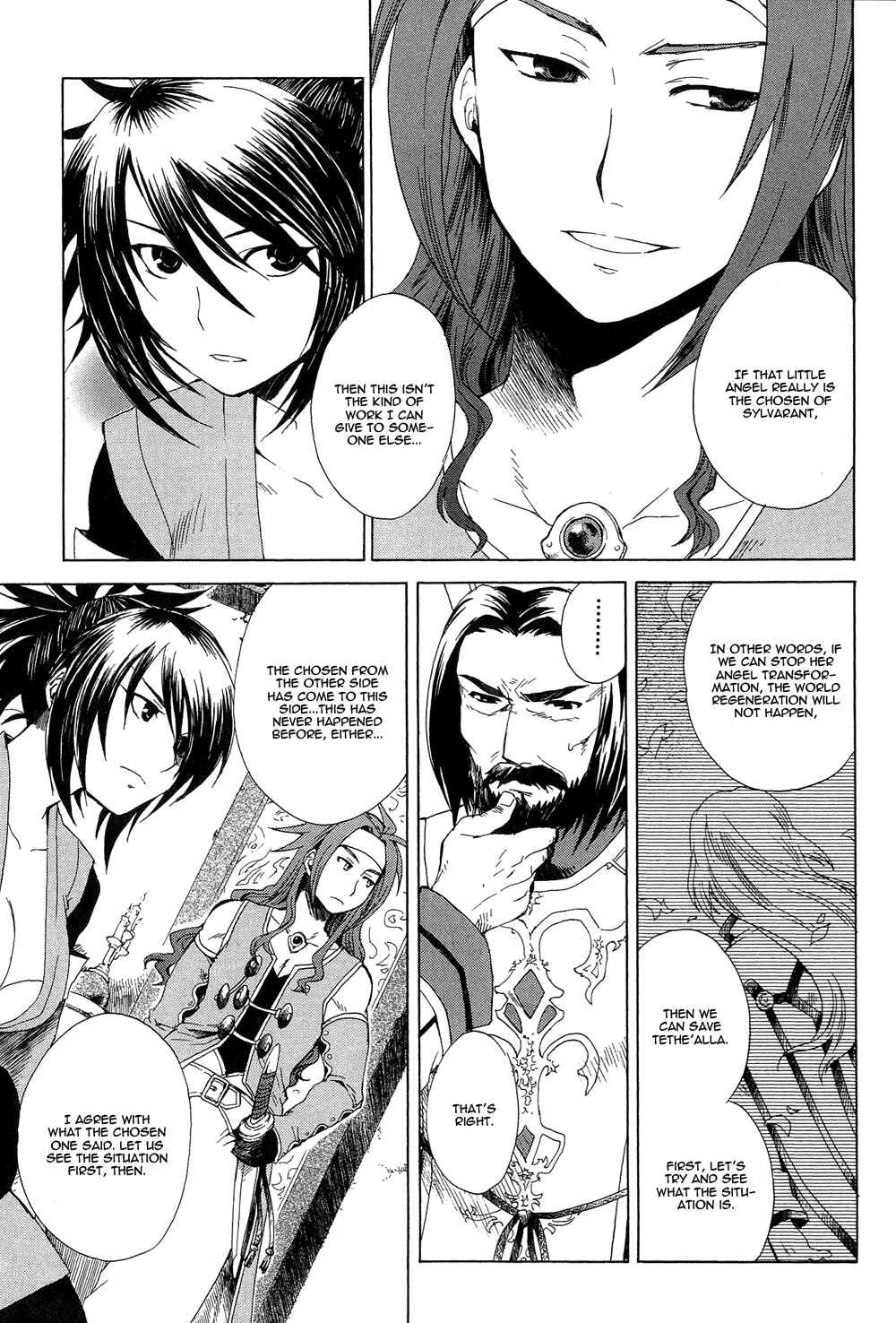 Page 15 Chapter 10 Tales of Symphonia