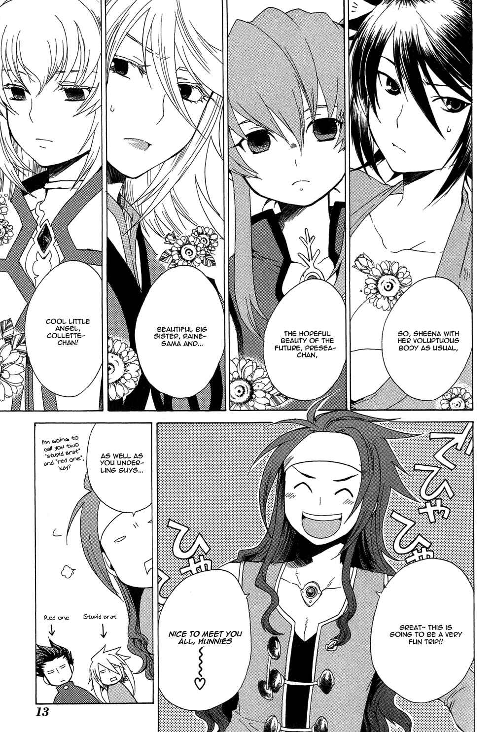 Page 21 Chapter 10 Tales of Symphonia