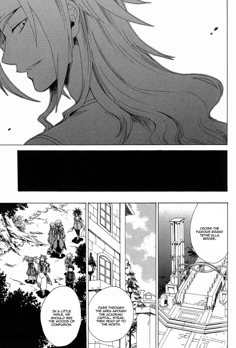Page 23 Chapter 10 Tales of Symphonia