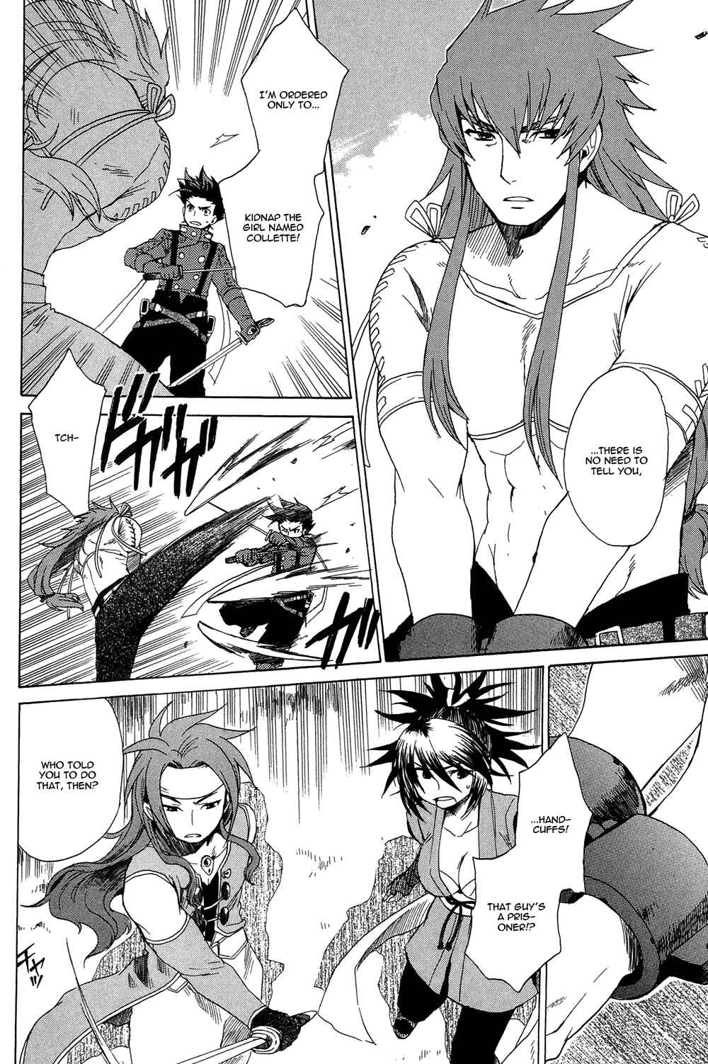 Page 32 Chapter 10 Tales of Symphonia