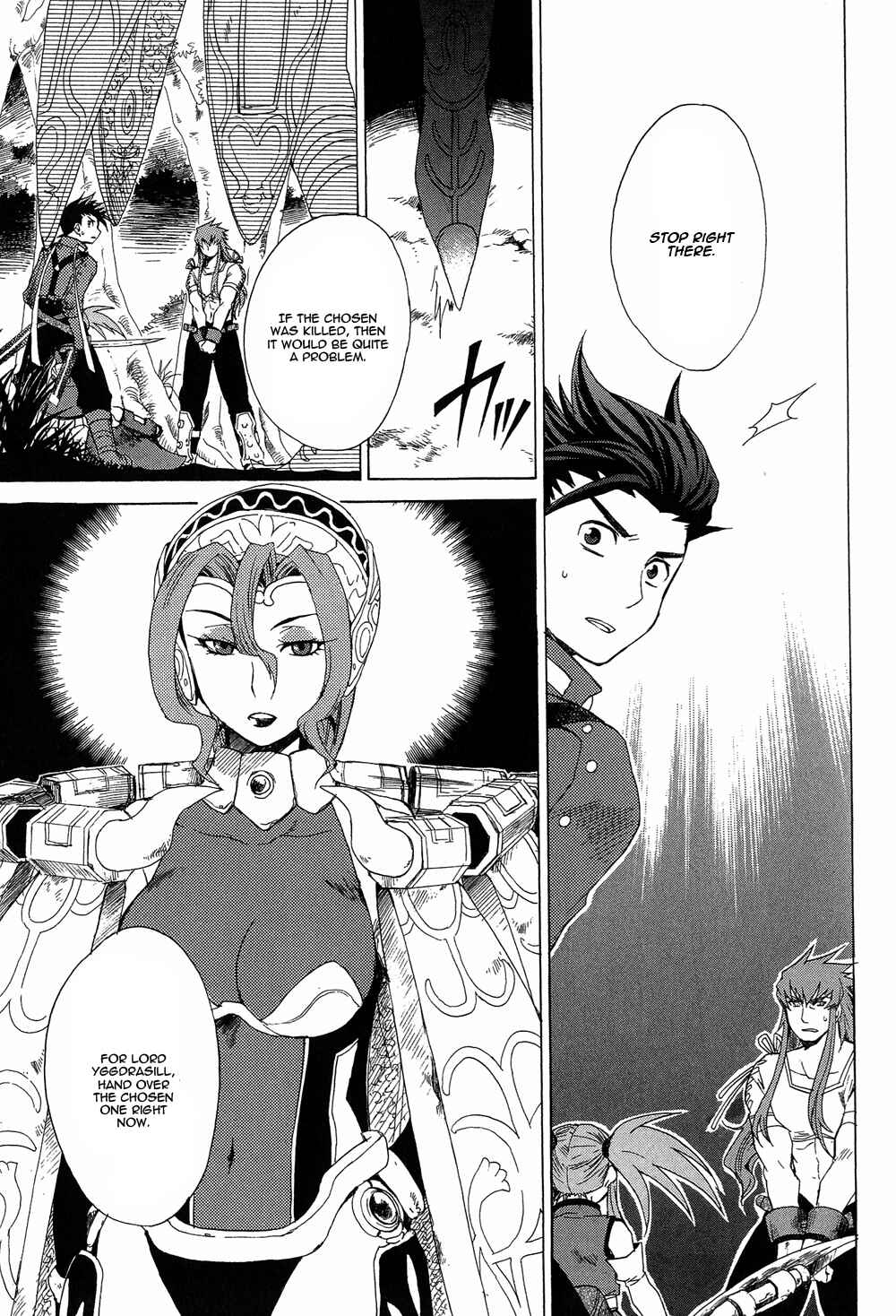 Page 35 Chapter 10 Tales of Symphonia