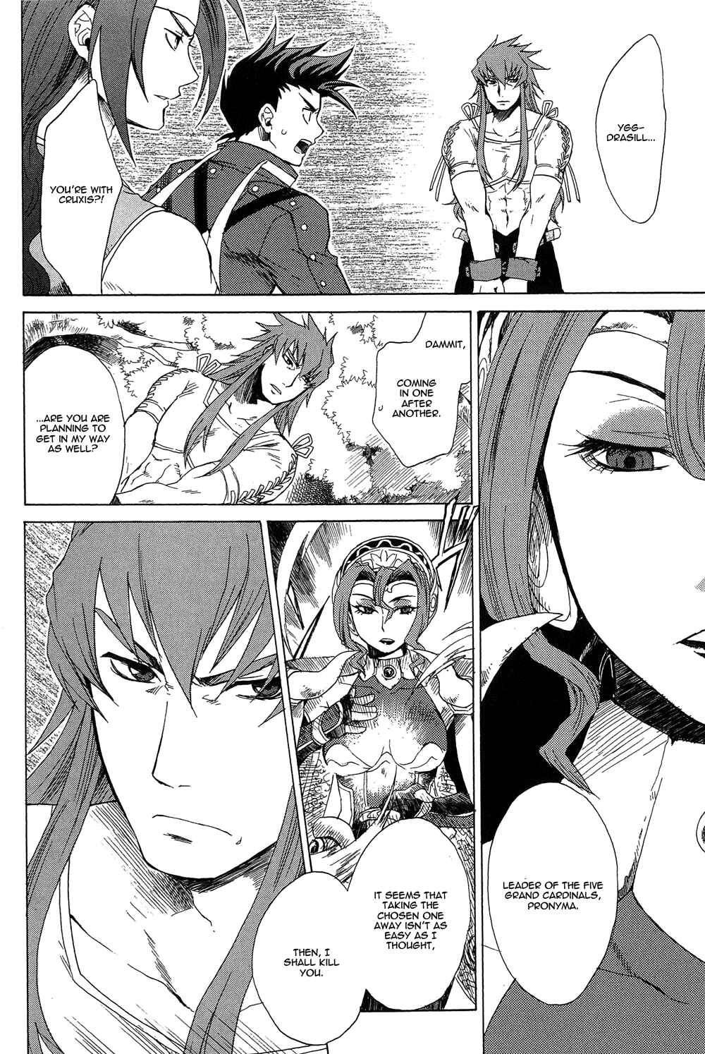 Page 36 Chapter 10 Tales of Symphonia