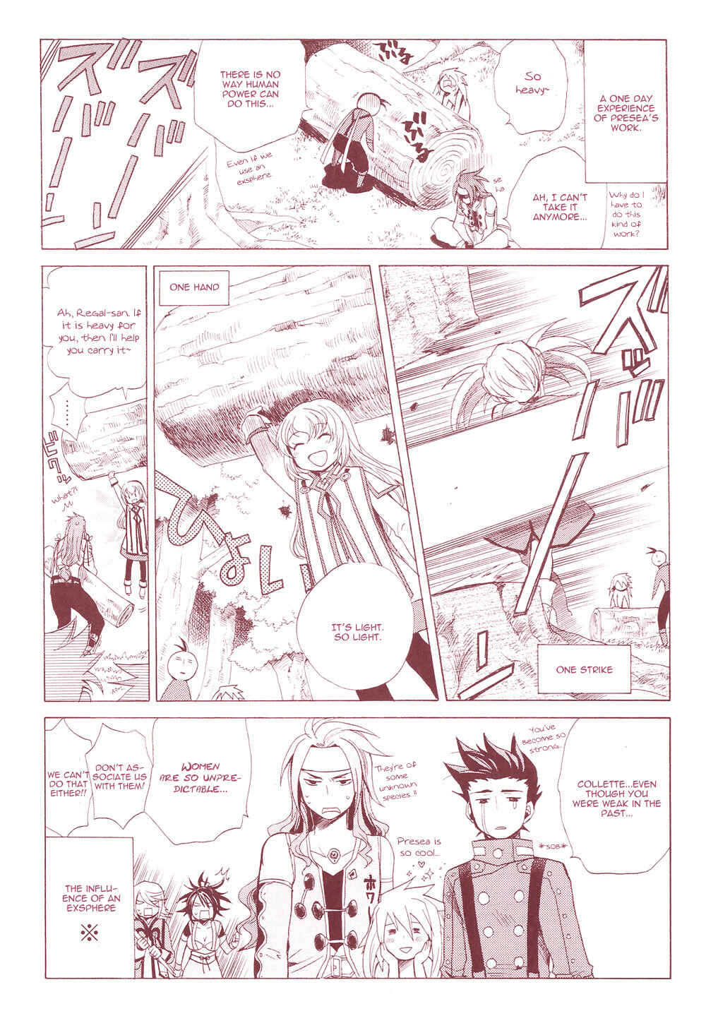 Page 7 Chapter 10 Tales of Symphonia