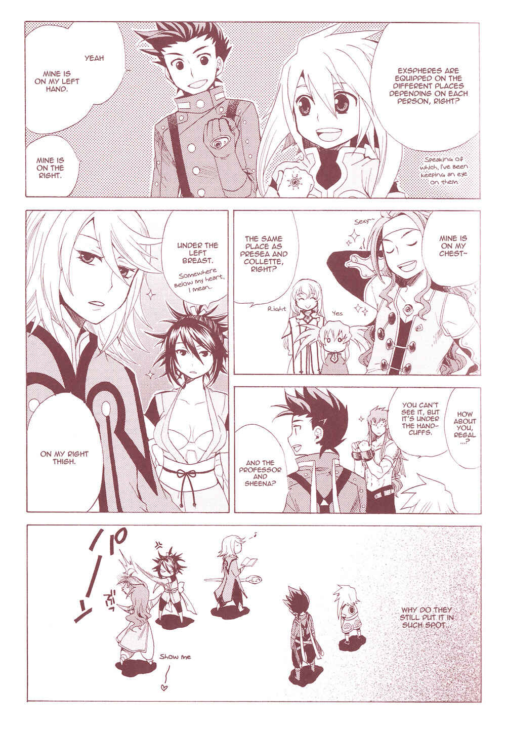 Page 8 Chapter 10 Tales of Symphonia