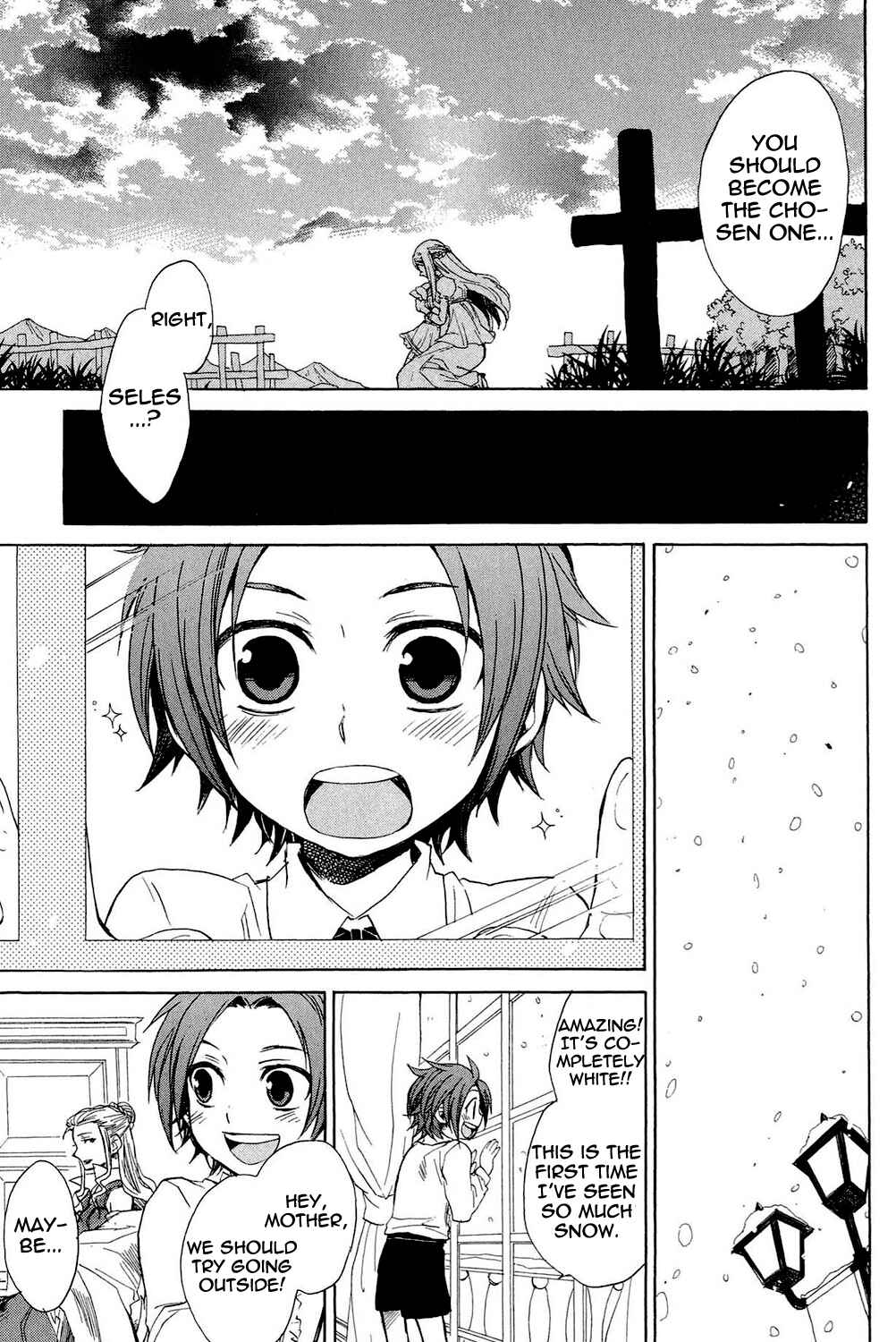 Page 22 Chapter 22.5 Tales of Symphonia