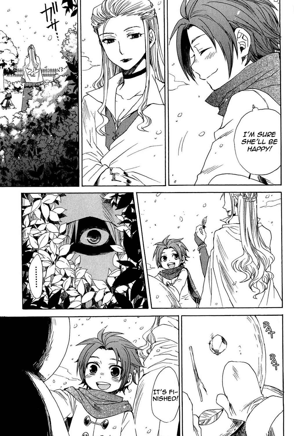 Page 24 Chapter 22.5 Tales of Symphonia