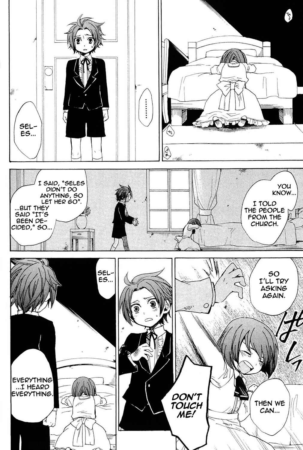 Page 33 Chapter 22.5 Tales of Symphonia