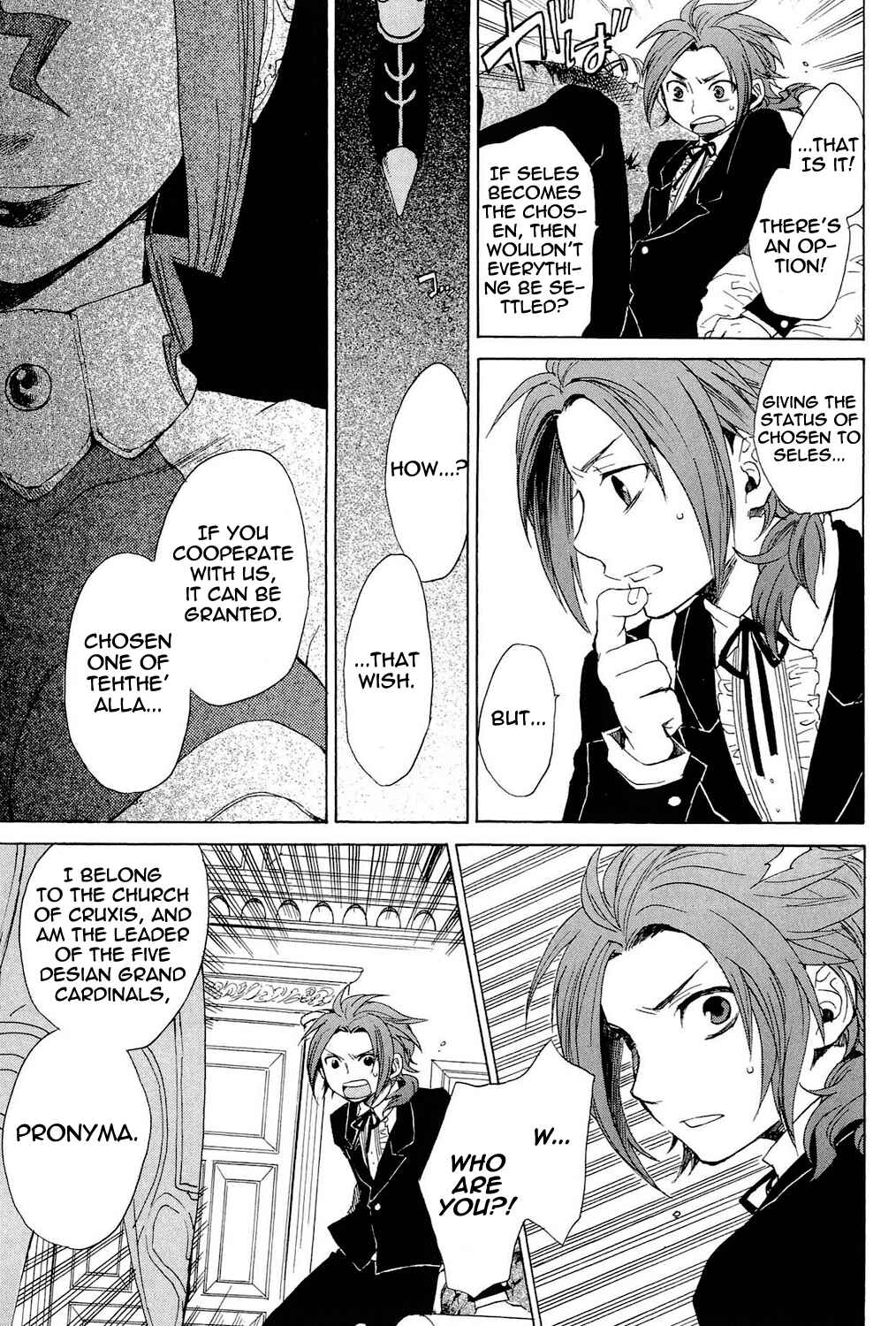 Page 42 Chapter 22.5 Tales of Symphonia