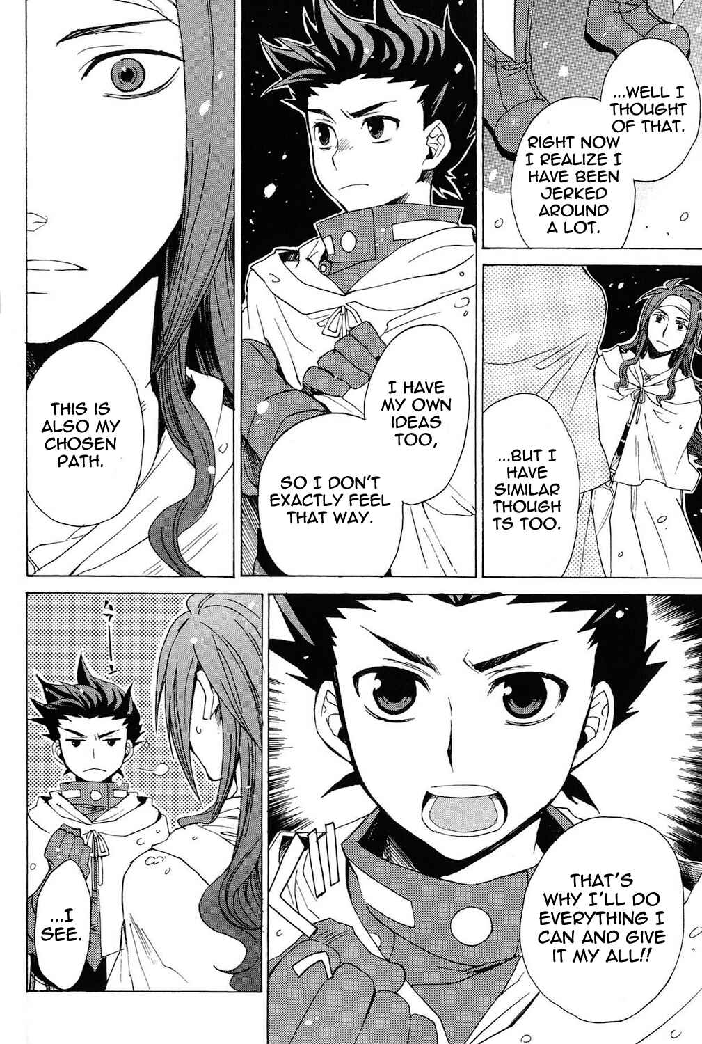 Page 57 Chapter 22.5 Tales of Symphonia