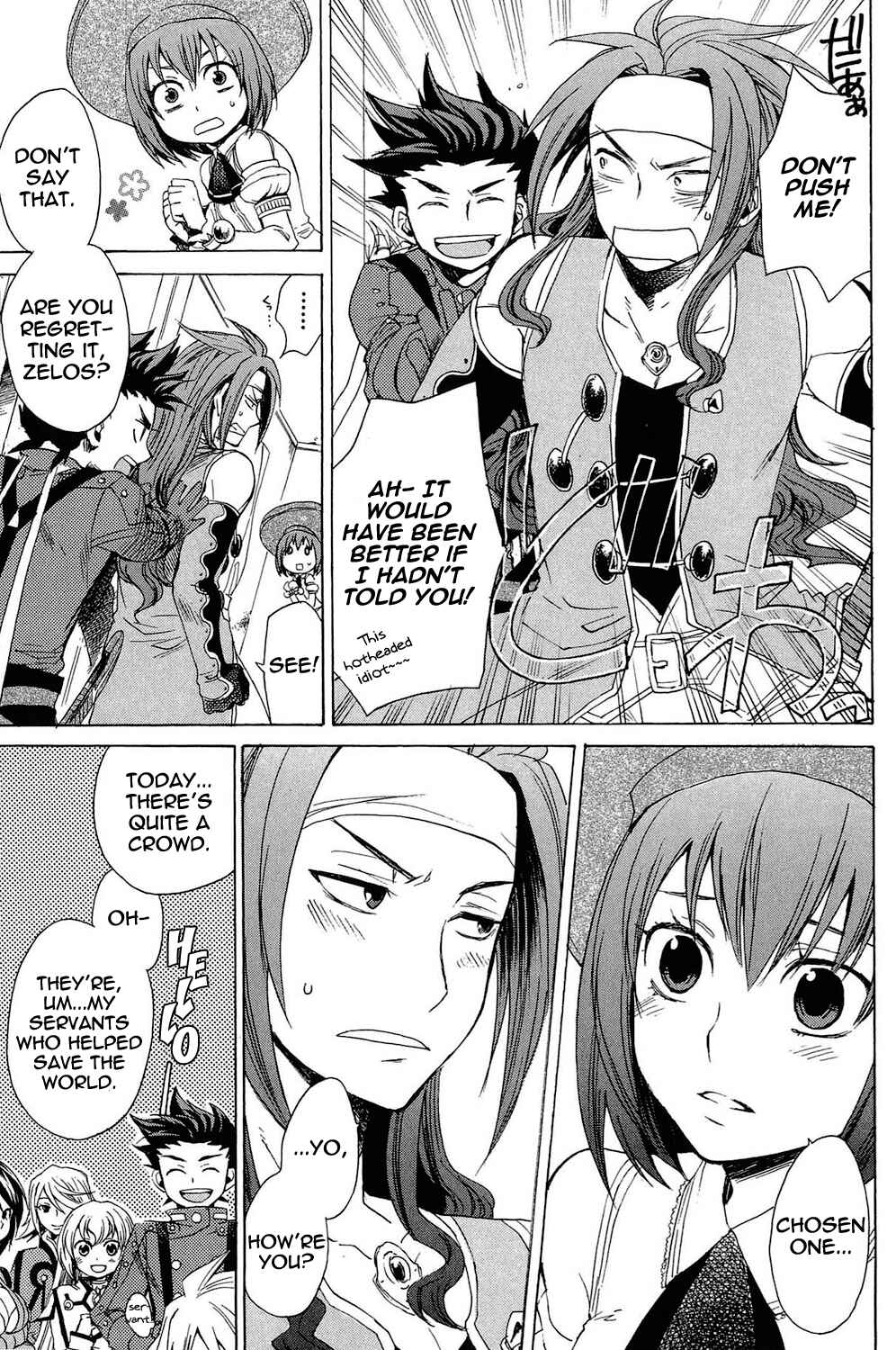 Page 60 Chapter 22.5 Tales of Symphonia