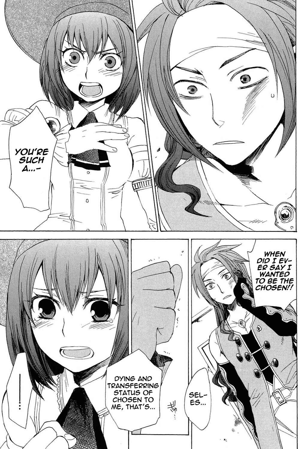 Page 64 Chapter 22.5 Tales of Symphonia