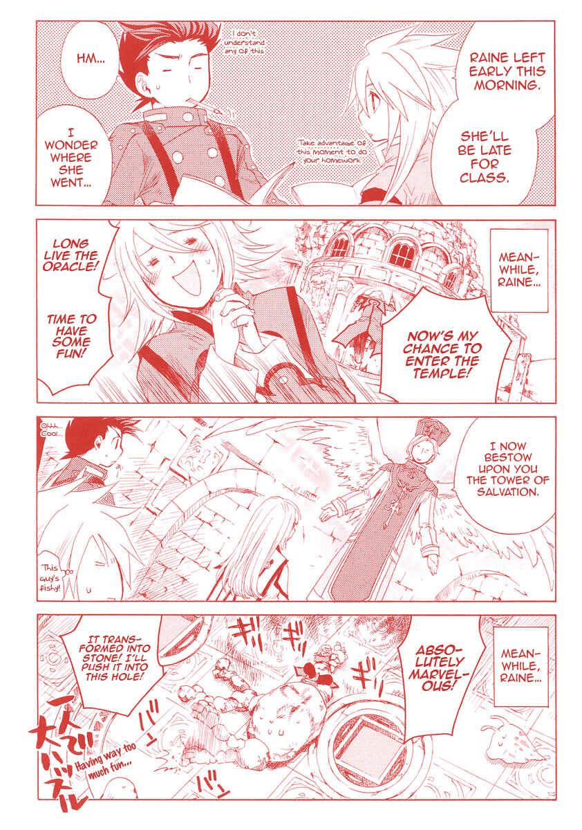 Page 1 Chapter 4.5 Tales of Symphonia