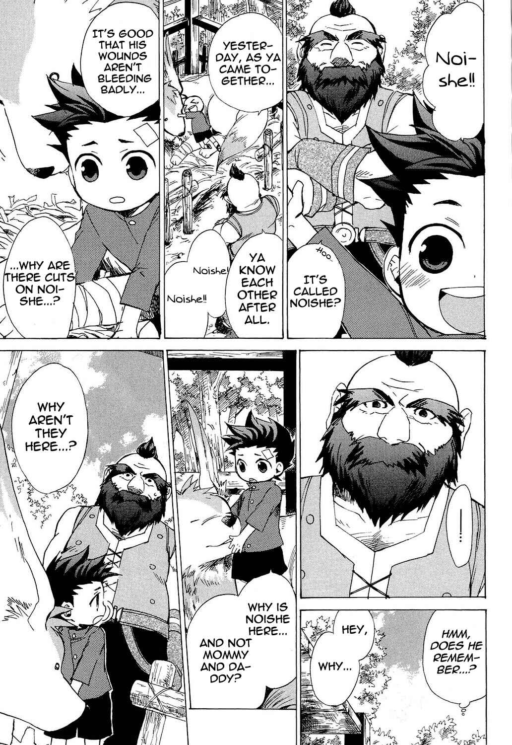 Page 12 Chapter 22.6 Tales of Symphonia