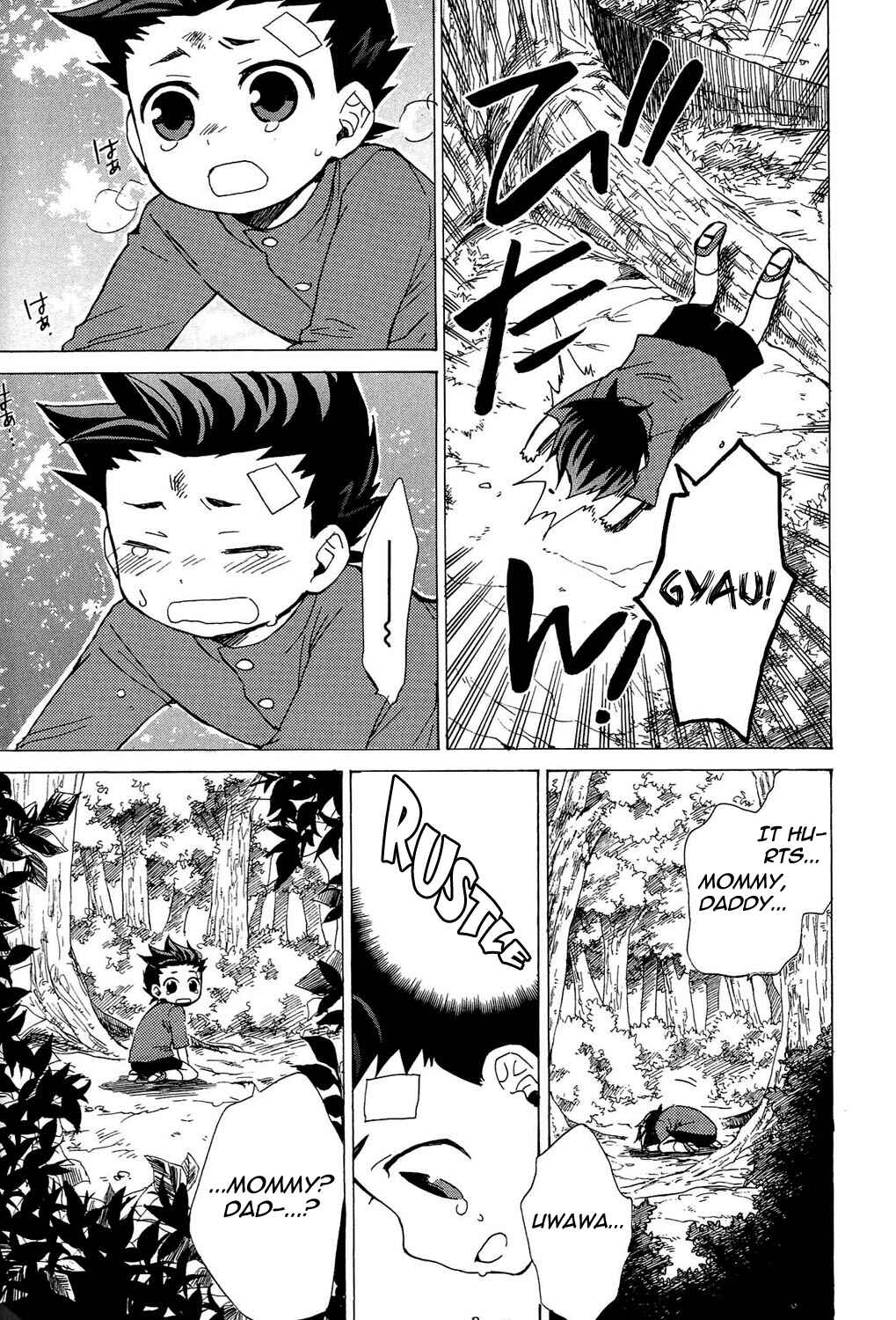 Page 21 Chapter 22.6 Tales of Symphonia