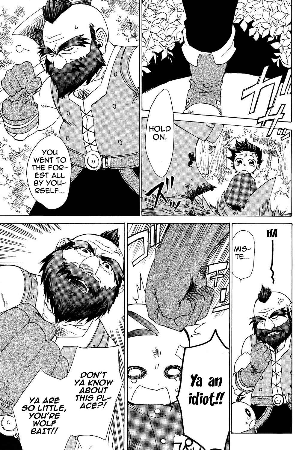 Page 26 Chapter 22.6 Tales of Symphonia