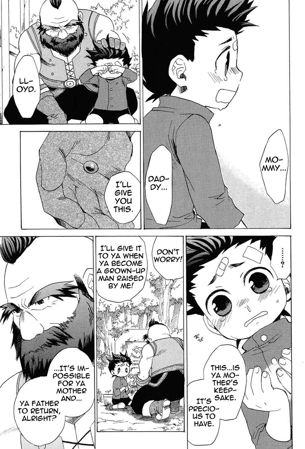 Page 32 Chapter 22.6 Tales of Symphonia