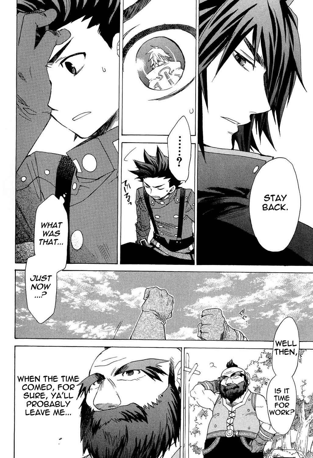 Page 39 Chapter 22.6 Tales of Symphonia