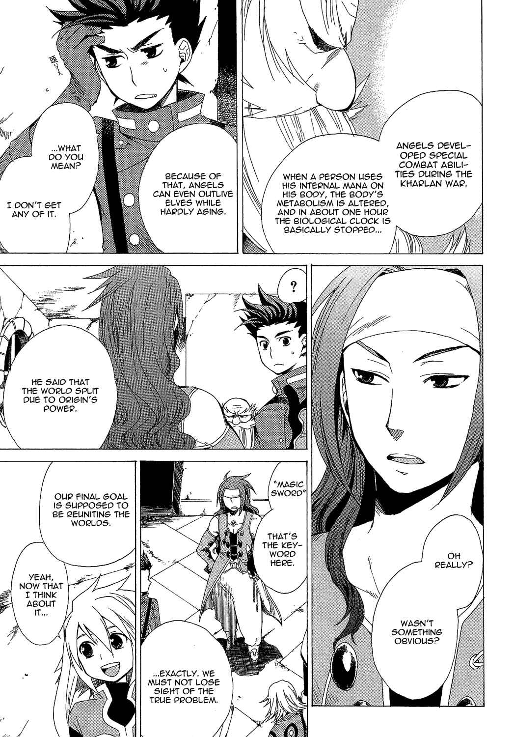 Page 10 Chapter 16 Tales of Symphonia