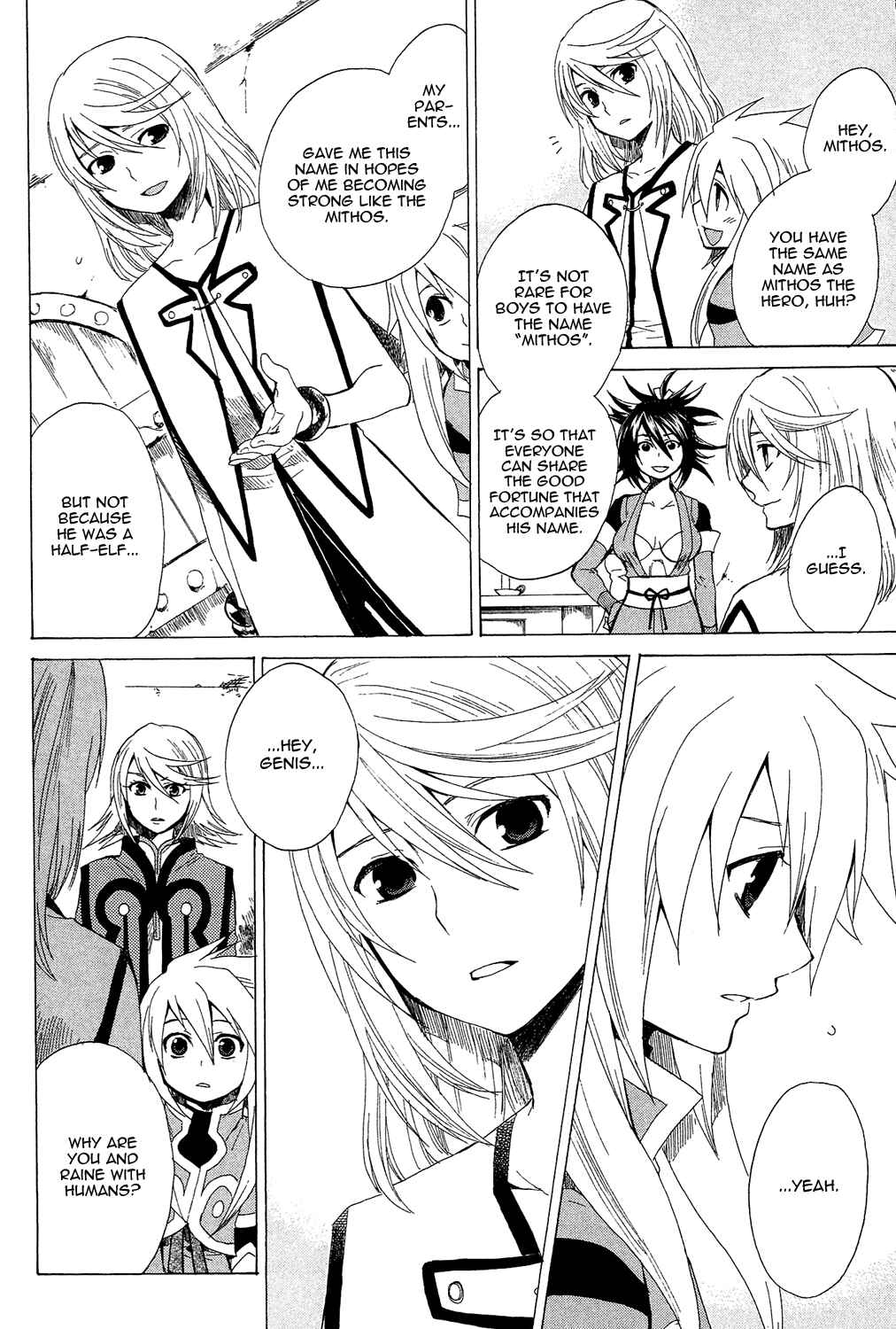 Page 11 Chapter 16 Tales of Symphonia