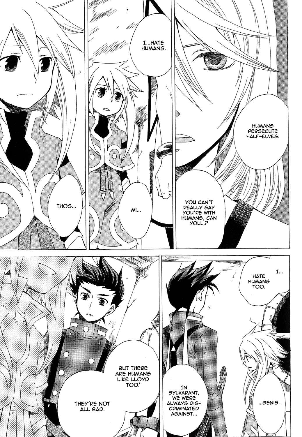 Page 12 Chapter 16 Tales of Symphonia
