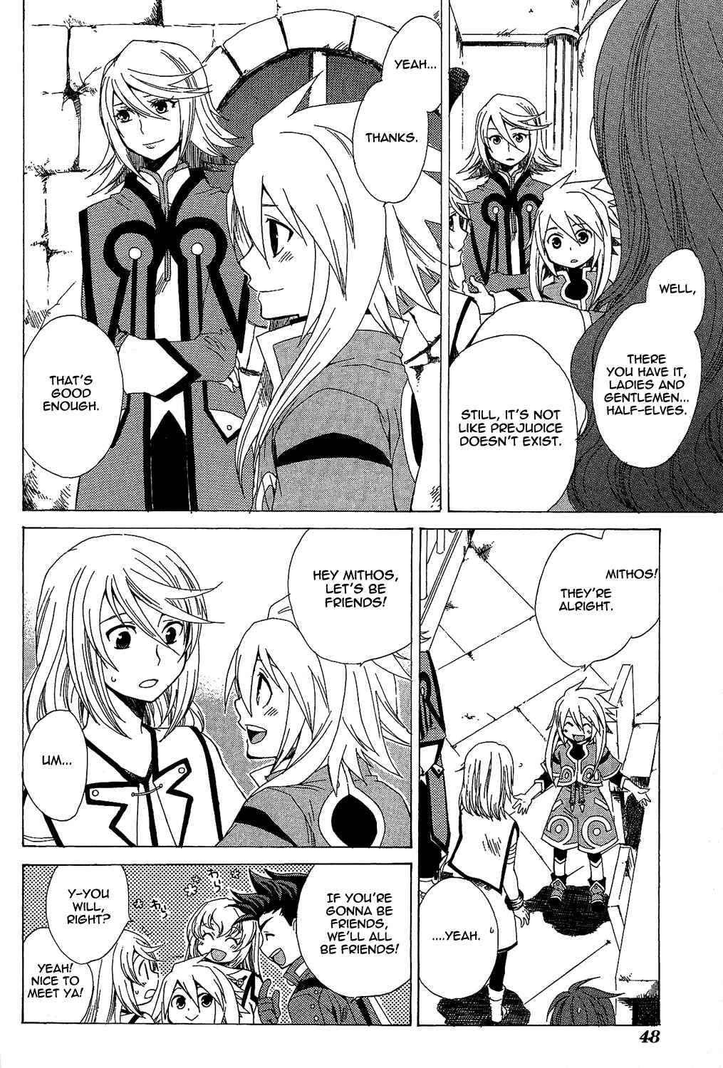 Page 15 Chapter 16 Tales of Symphonia