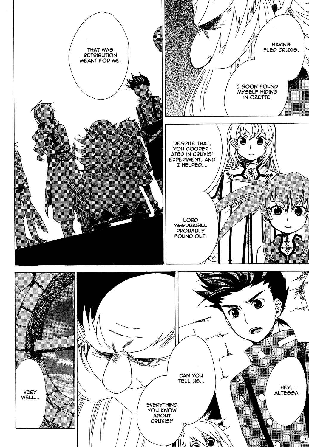 Page 5 Chapter 16 Tales of Symphonia
