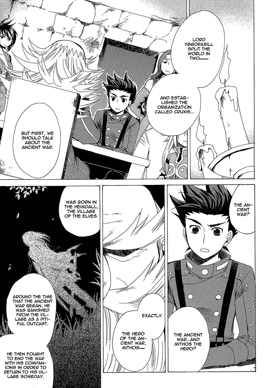 Page 6 Chapter 16 Tales of Symphonia