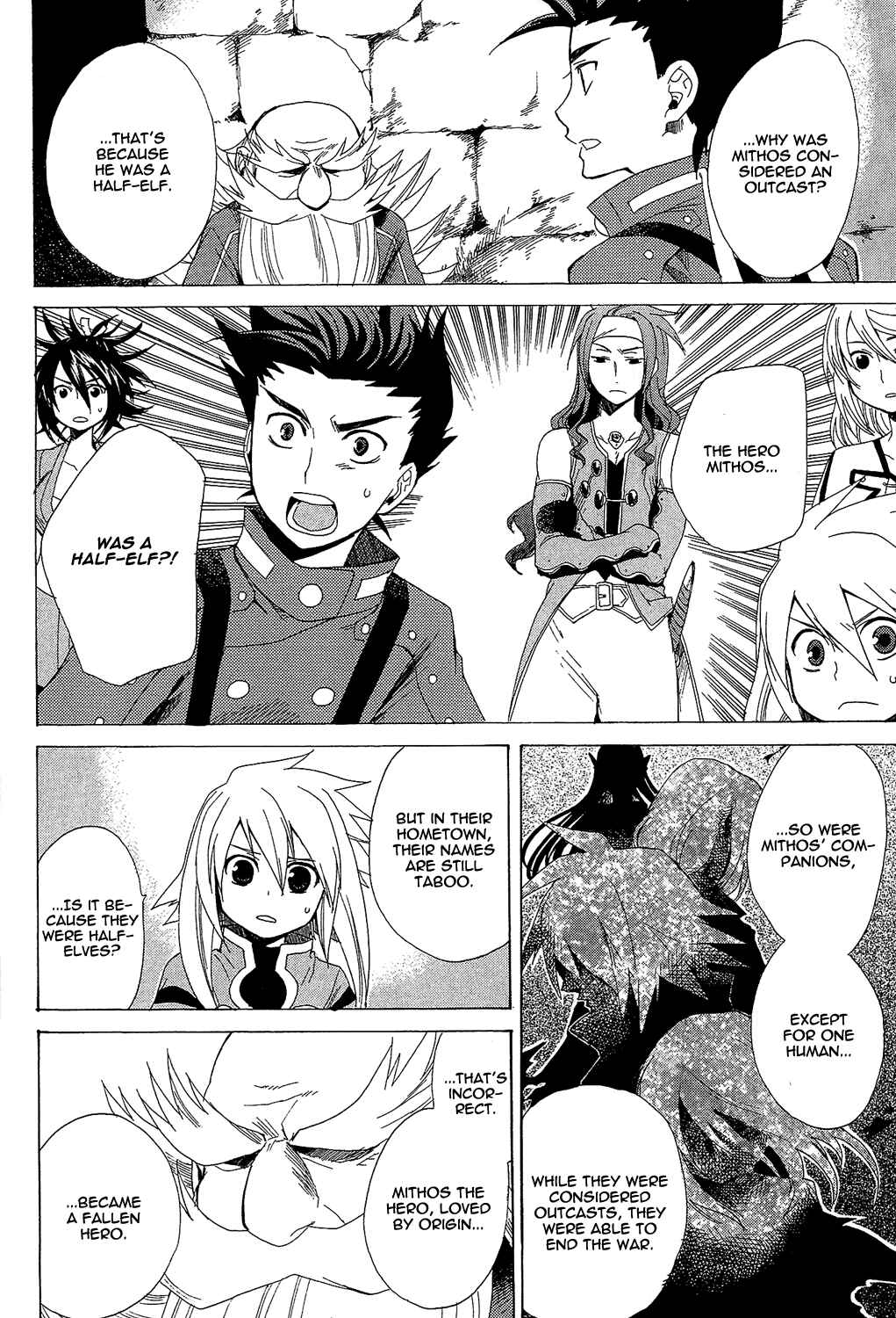 Page 7 Chapter 16 Tales of Symphonia