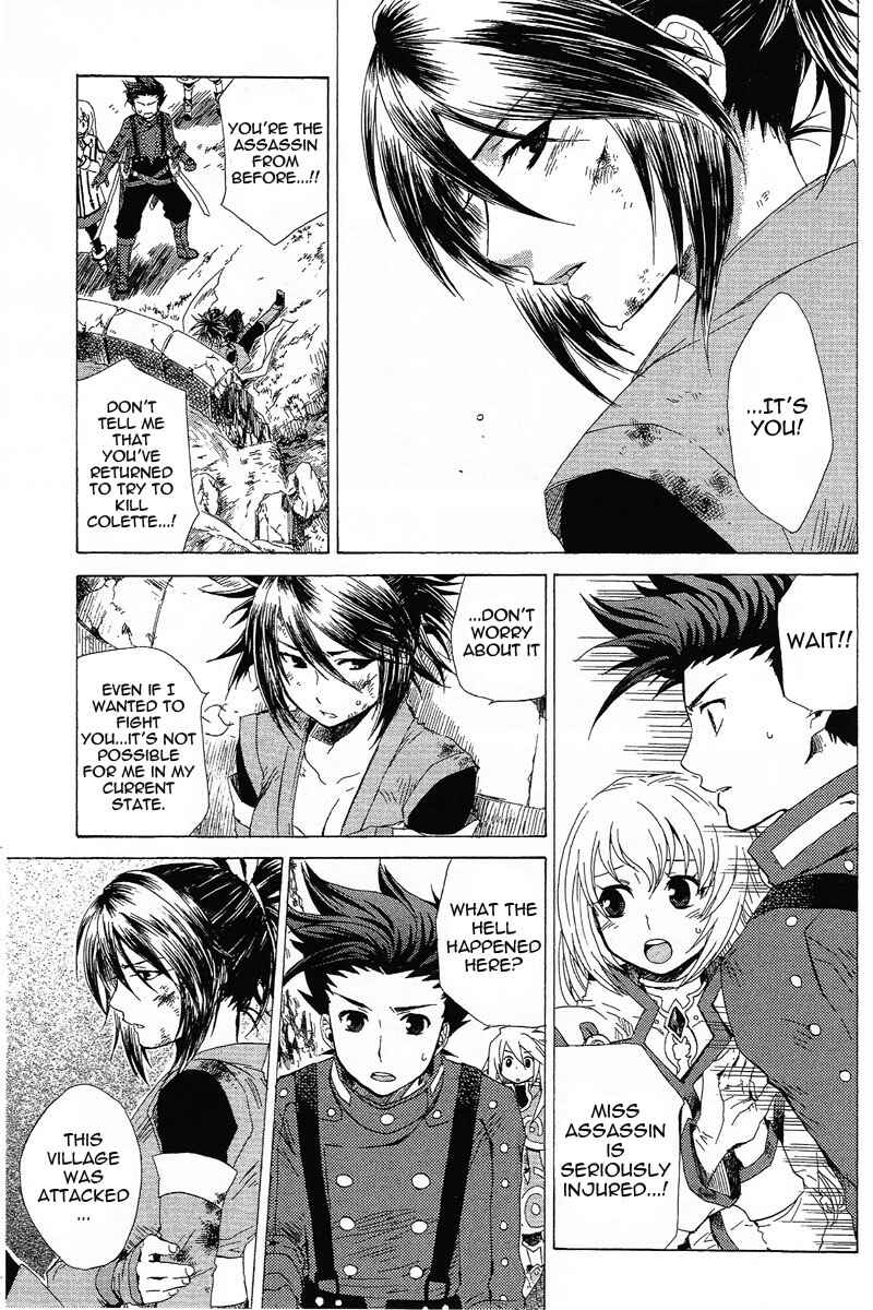 Page 11 Chapter 6 Tales of Symphonia