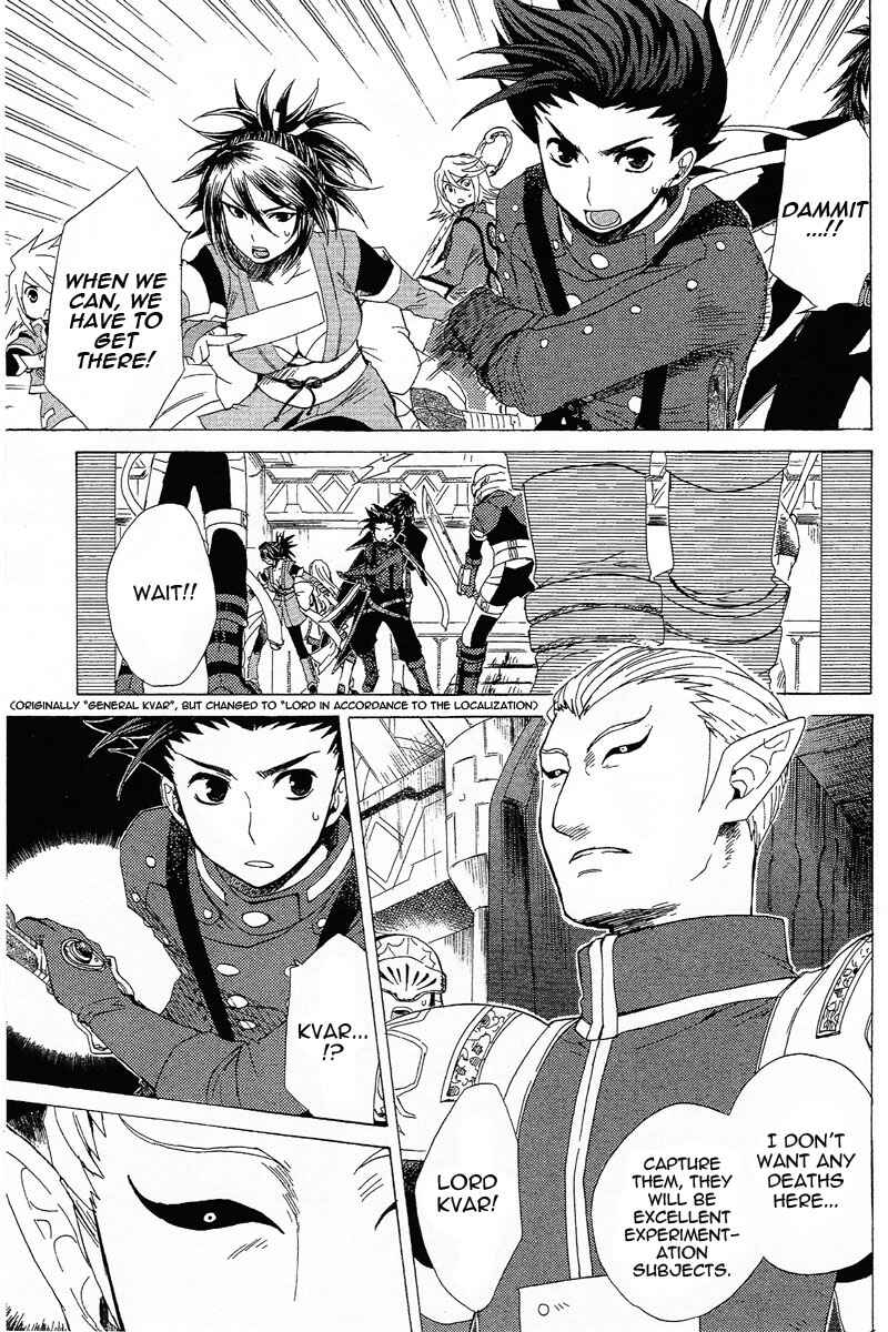 Page 23 Chapter 6 Tales of Symphonia