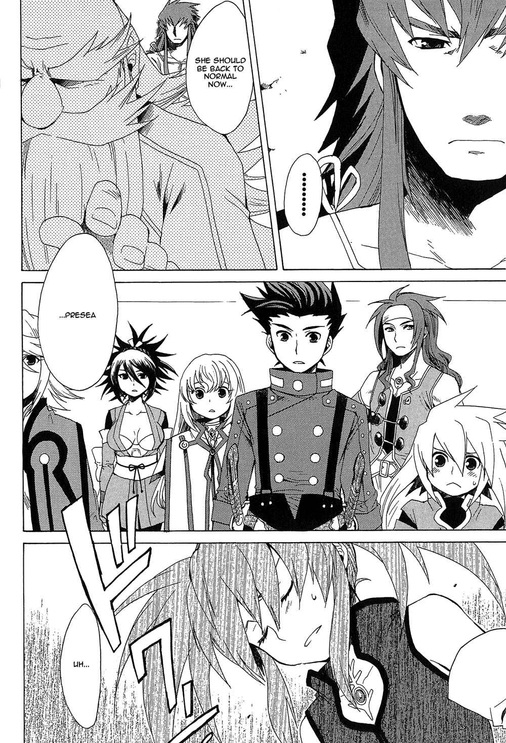 Page 19 Chapter 11 Tales of Symphonia