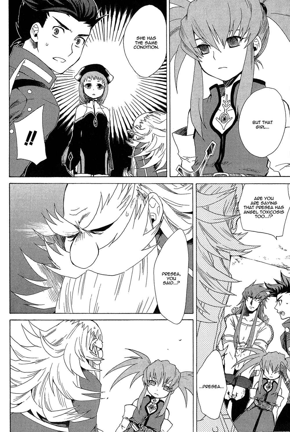 Page 3 Chapter 11 Tales of Symphonia