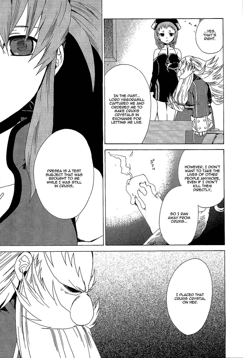 Page 5 Chapter 11 Tales of Symphonia