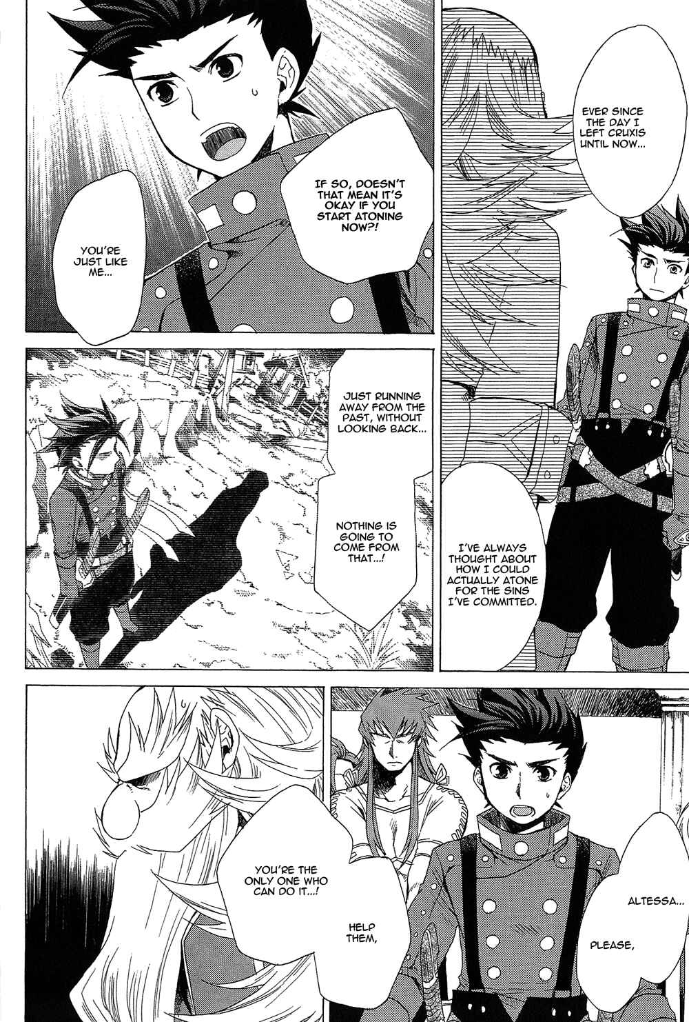 Page 7 Chapter 11 Tales of Symphonia