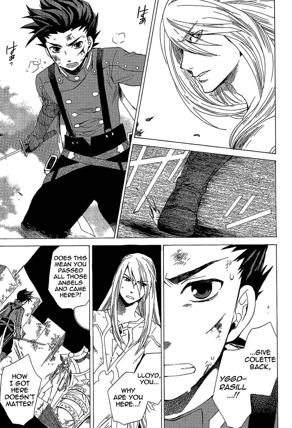 Page 19 Chapter 19 Tales of Symphonia