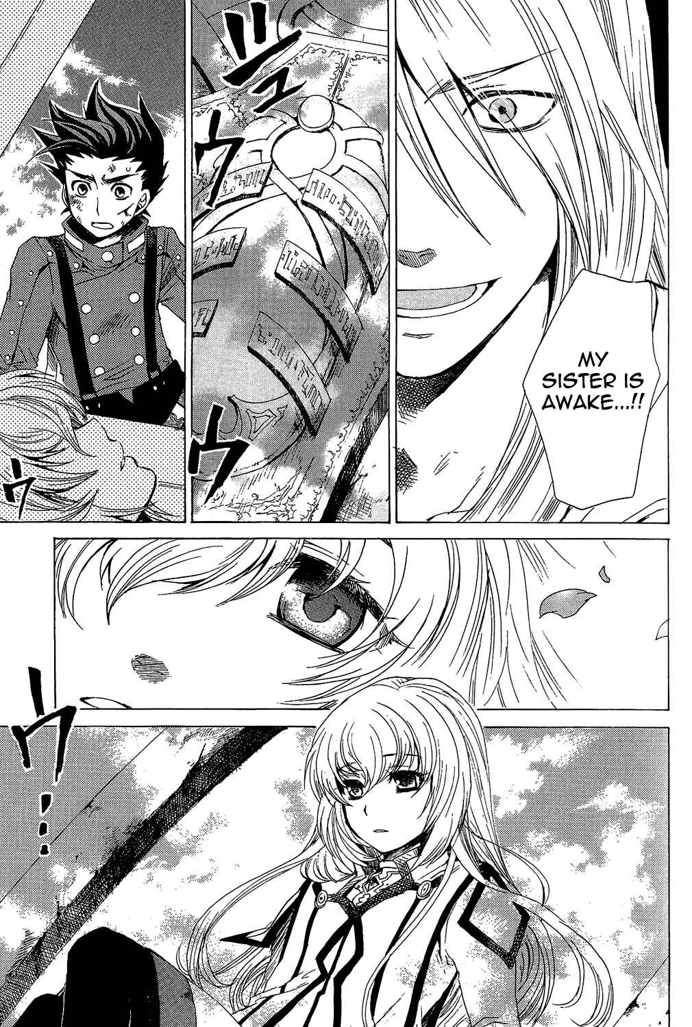 Page 25 Chapter 19 Tales of Symphonia