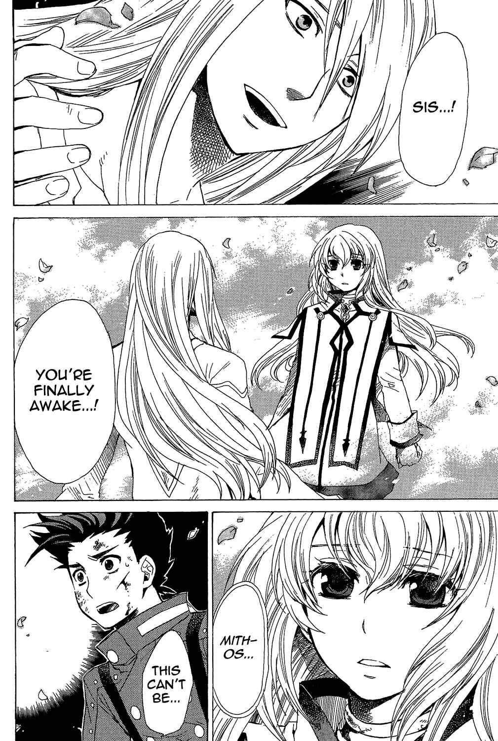 Page 26 Chapter 19 Tales of Symphonia