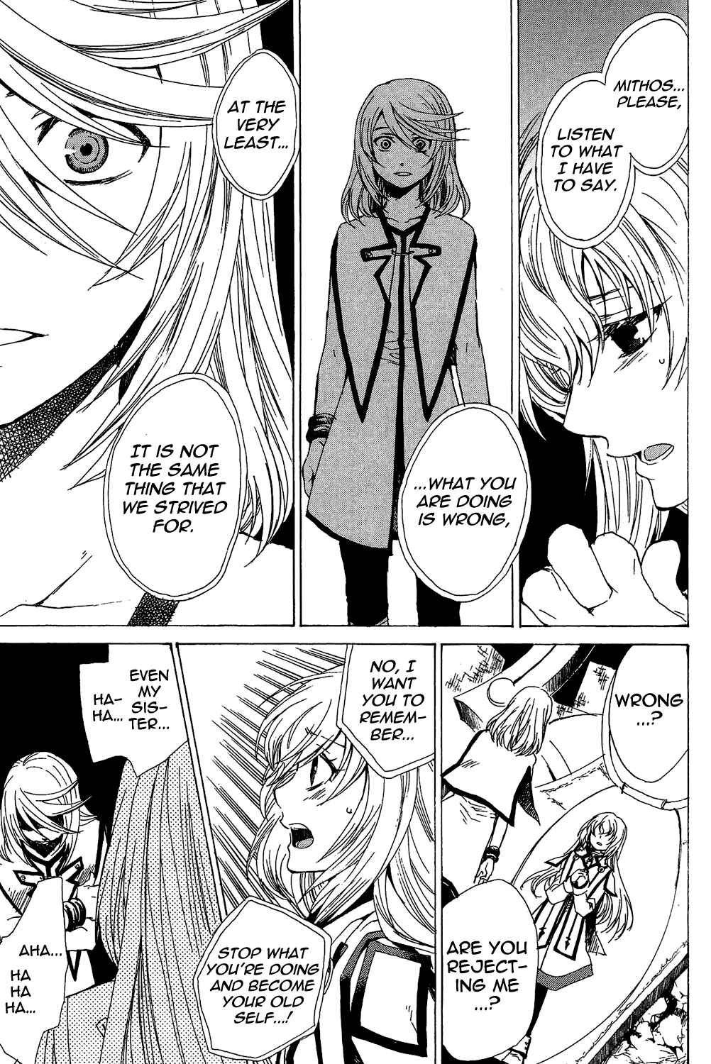 Page 29 Chapter 19 Tales of Symphonia