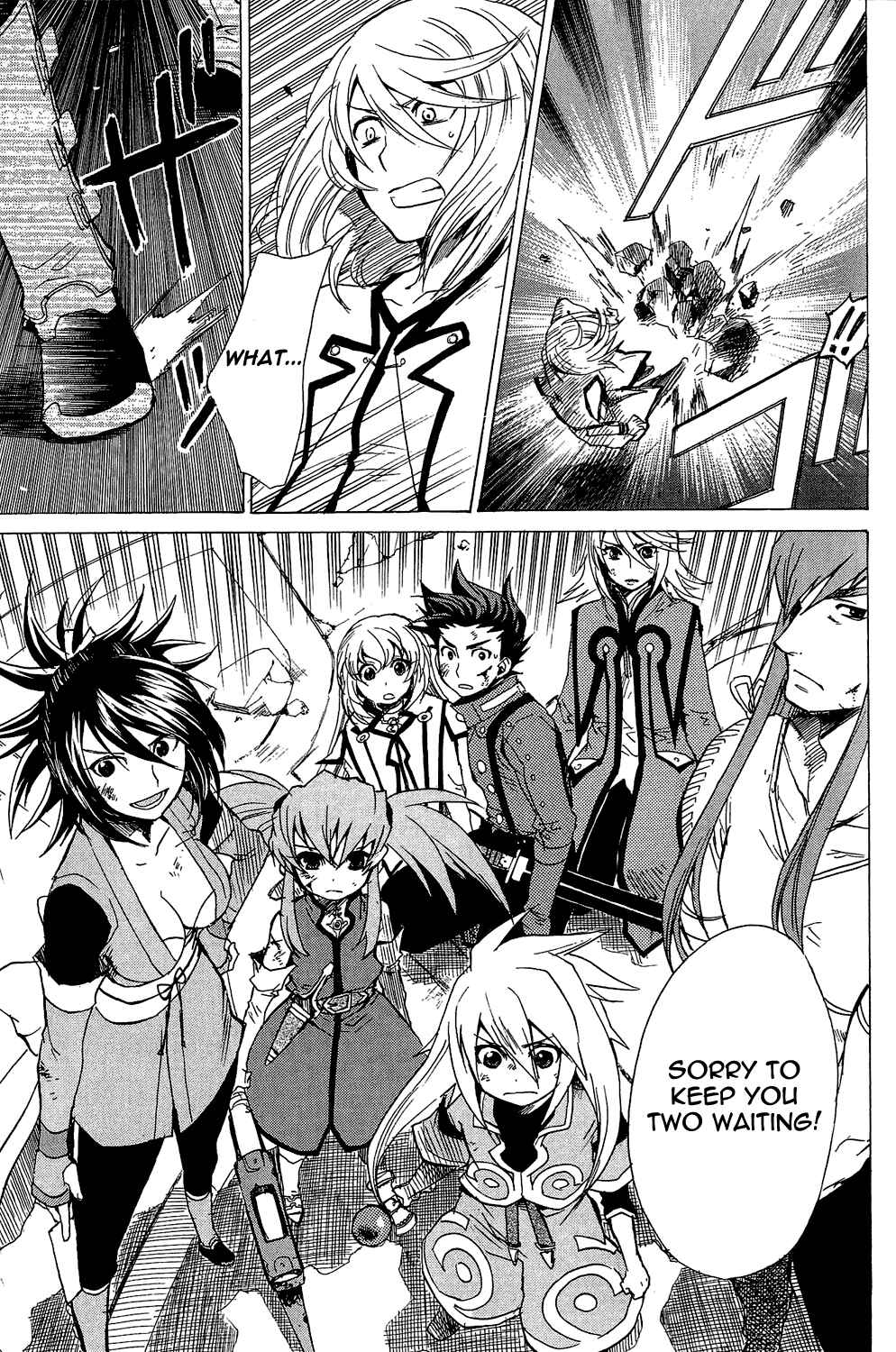 Page 31 Chapter 19 Tales of Symphonia