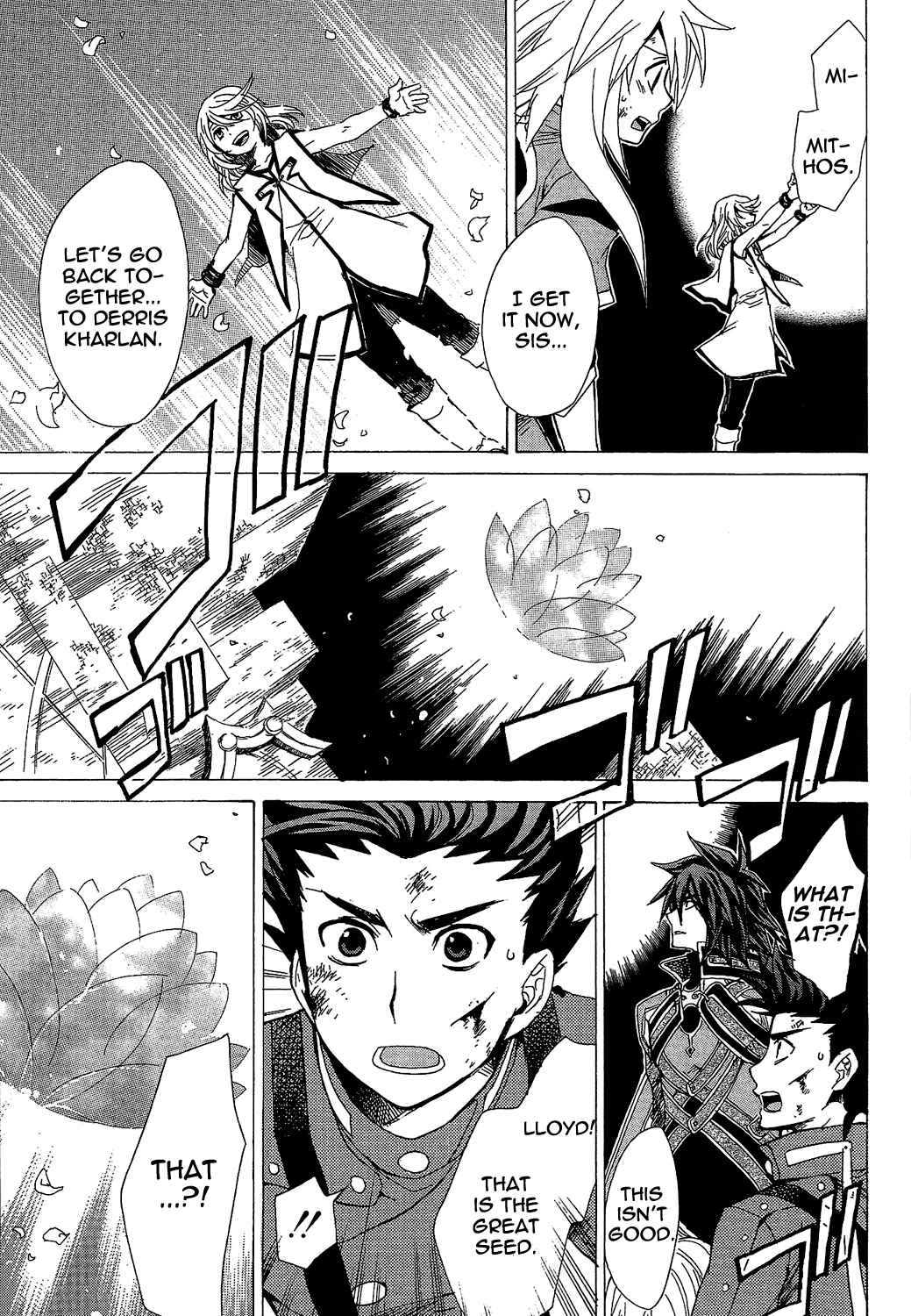 Page 37 Chapter 19 Tales of Symphonia