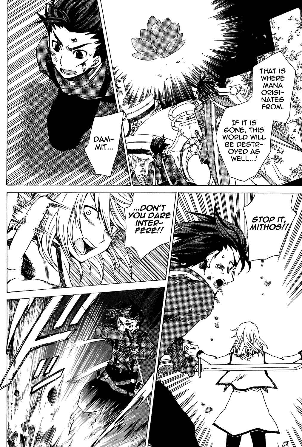 Page 38 Chapter 19 Tales of Symphonia