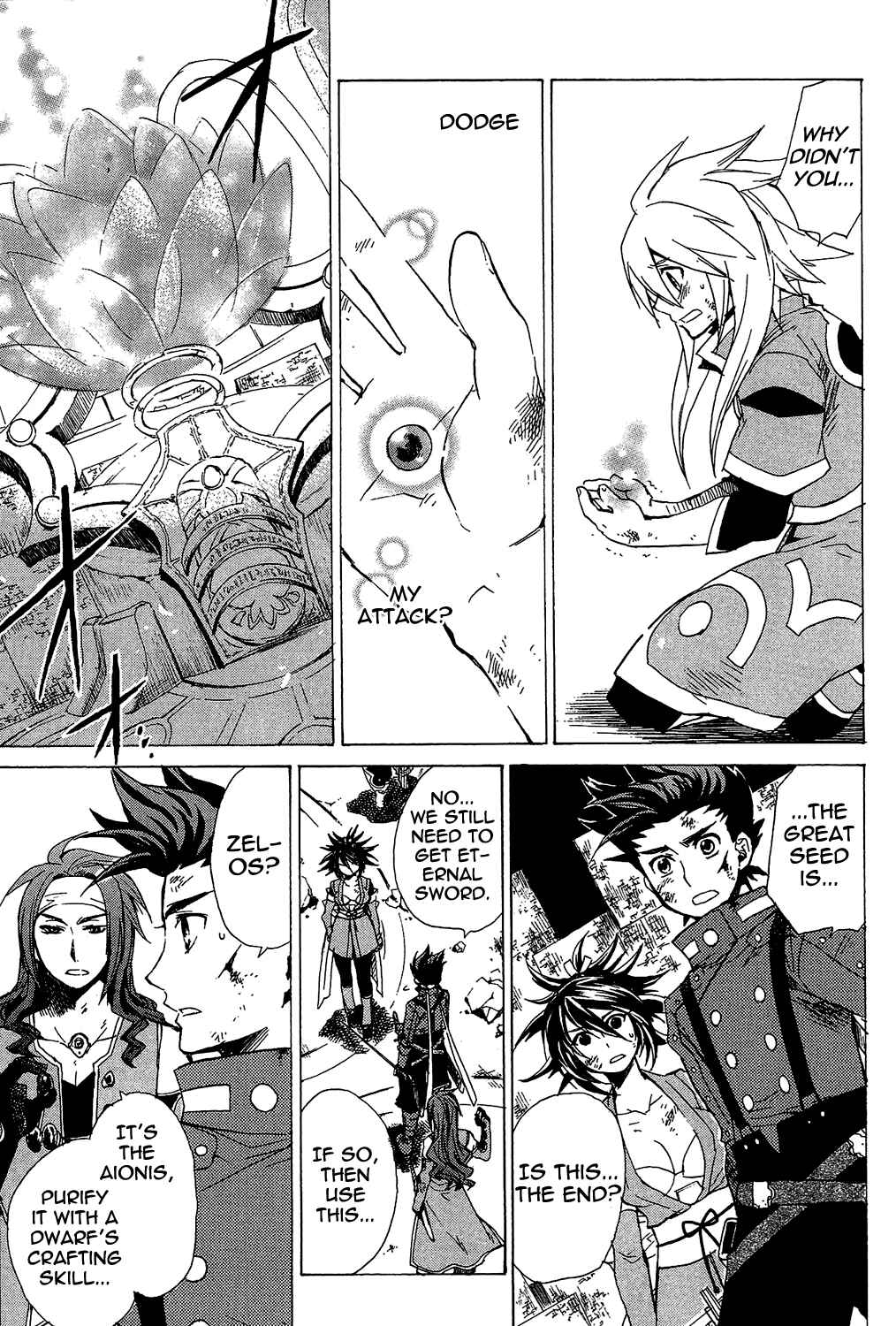 Page 41 Chapter 19 Tales of Symphonia