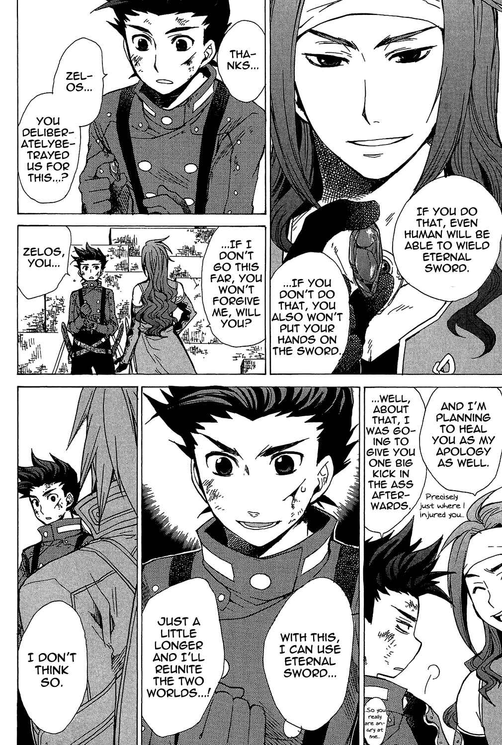 Page 42 Chapter 19 Tales of Symphonia