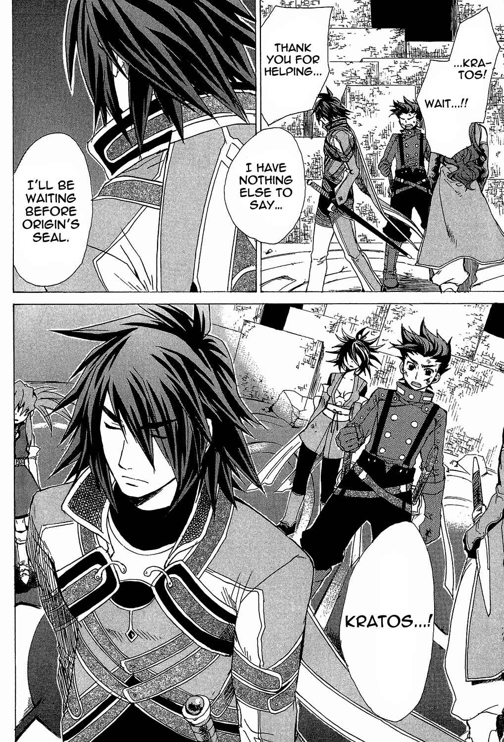 Page 44 Chapter 19 Tales of Symphonia