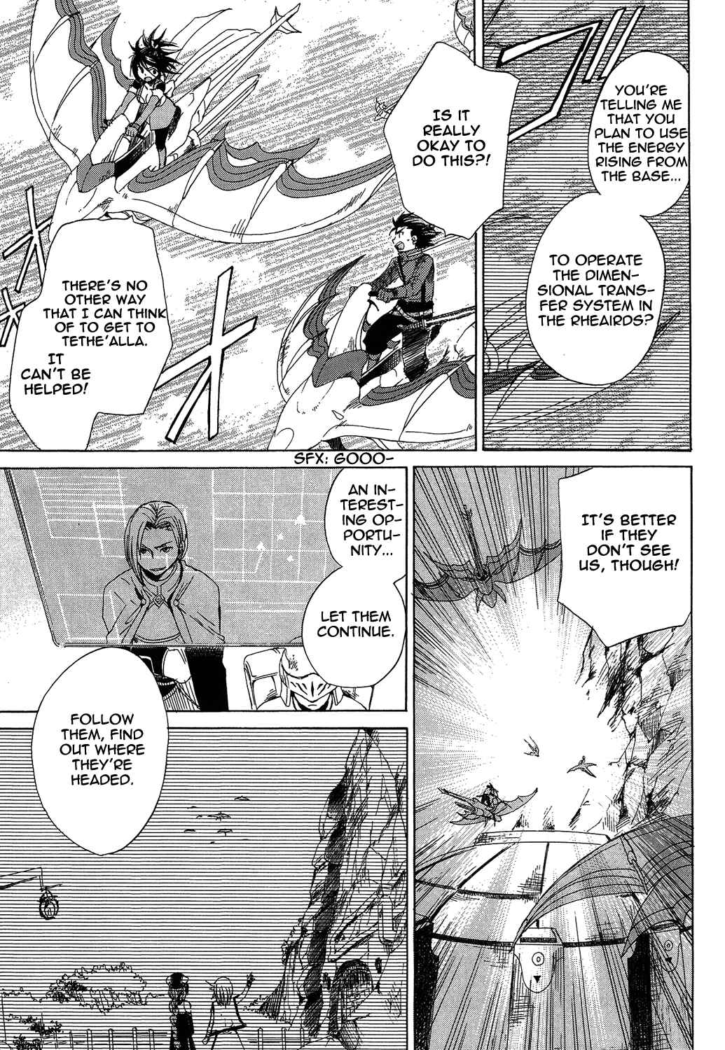Page 17 Chapter 17 Tales of Symphonia